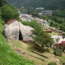 지리산빨치산토벌전시관 이미지