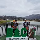 영월두메산골 | 2026 BTC 베어트레일캠프 킹스로드 영월, 참가 후기 1편 트레킹