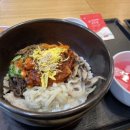 본죽&비빔밥cafe(울산강동산하점)