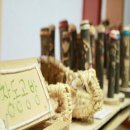 장동쉬엄쉬엄 이미지