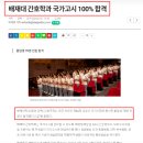 배재대학교 이미지