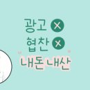 강남삼성드림이비인후과의원 이미지