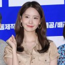 윤아파크 이미지