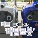 스마트토탈키친 이미지