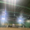 백천실내테니스장 이미지