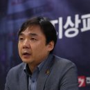 태영연합노동조합 이미지