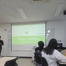 청년도전지원사업 디자인 씽킹 후기.