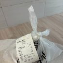 주염로 | 인천 학돌이네 매운 꽃게무침 배달 맛집 학돌이네 주안점 내돈내산 후기