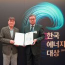 구로구시설관리공단 이미지