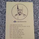 피노키오과자점 - 남동구 | 피노키오과자점