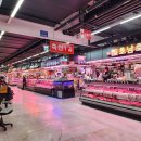 대도축산 이미지