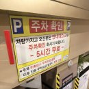 무안스포츠파크 실내수영장매점 | 5,7살 아이와 🎈🥽 라이프스포츠수원 수영장🌊
