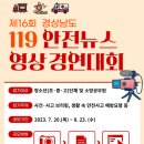주태교육 이미지