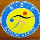 ABC 볼링센터 네이버블로그