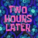 제월스테이 이미지