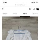 여쿨라 여름라이트 이 원피스 어때?? 이미지