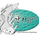 투스타PC방 Daum카페