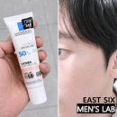 발라 | 톤업선크림 싫어하던 지성피부, 라로슈포제 로지글로우 발라본 후기 (무료 핫딜 찬스)