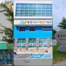 기두5길 이미지