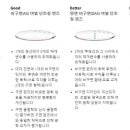 아이-뷰 안경 이미지