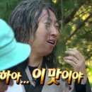 백송식당 이미지