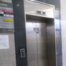 길디엔씨