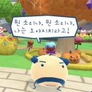 오야지