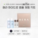 신안골드리치 | BXG 83 리포솜 순천 여수 목포 순창 나주 광양 곡성 구례 무안 해남 영암 무안 함평 영광 완도 진도 신안