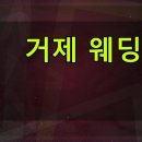 거제스튜디오