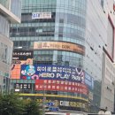 부산 중앙키즈 | [부산 기장] 히어로플레이파크 부산정관점 - 에너자이저 아이이가 반한 부산 키즈카페 대만족 후기!