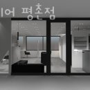 올찬 이미지