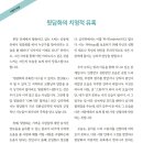 수원-1907 이미지