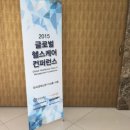 드림메디컬헬스케어 이미지