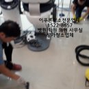 이푸른치과의원 네이버블로그