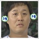해명수산 네이버블로그