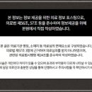 인동36길-6 이미지