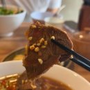 [성신여대 라라면가] 해장하기 좋은 우육탕면 맛집