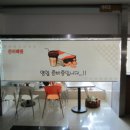 아이퍼스트 타워 이미지