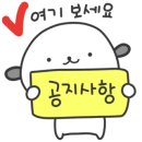 류아트플라워
