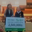 살레시오초등학교 이미지