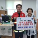 춘양면경로당 이미지