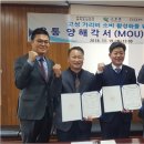 디딤유통 이미지