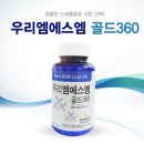 샵우리