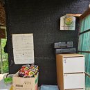 산골초가펜션 이미지