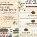 연서로46길 이미지