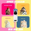 베라분식카페