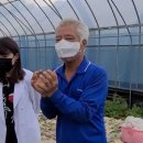 백성현 농장 이미지