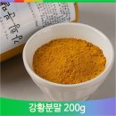 제이메디팜 이미지