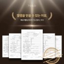 씨인미 네이버블로그