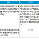 법무법인지경 이미지